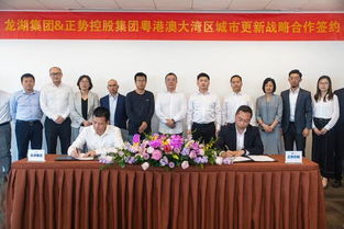 龍湖入局，TOP10房企齊聚廣州舊改賽道，工程建設熱潮再起