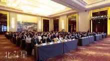 專業影像服務一體化 會務攝影、產品攝影與兒童攝影的會務服務新思路