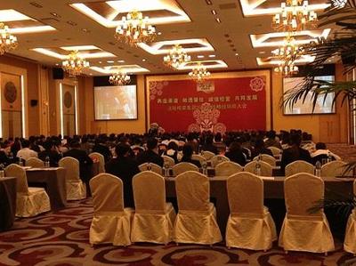 廈門專業會務公司首選 品牌化服務，專業承辦招商會與產品發布會